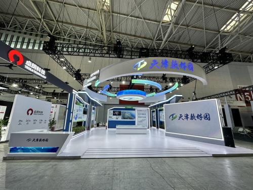 SG·亚洲胜游(中国区)官方网站